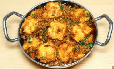 Kadai Paneer Full Plate