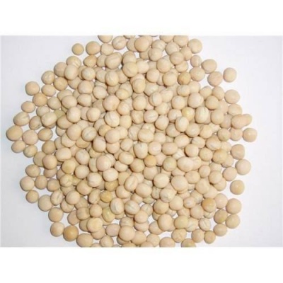 White Peas (Safed Matar) Per Kilogram