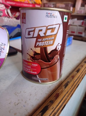 GRD Chocolate Flavour 200g