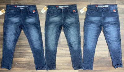 Dsquared Jean (3 Colours)