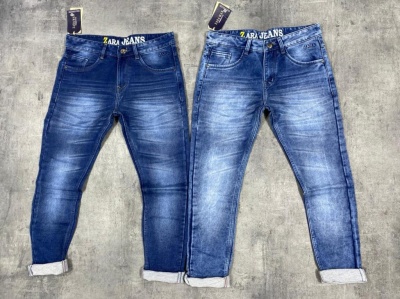 Zara Jean (2 Colours)