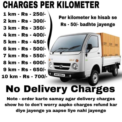 Four Wheeler Auto Load Carrier Per Kilometer Charge